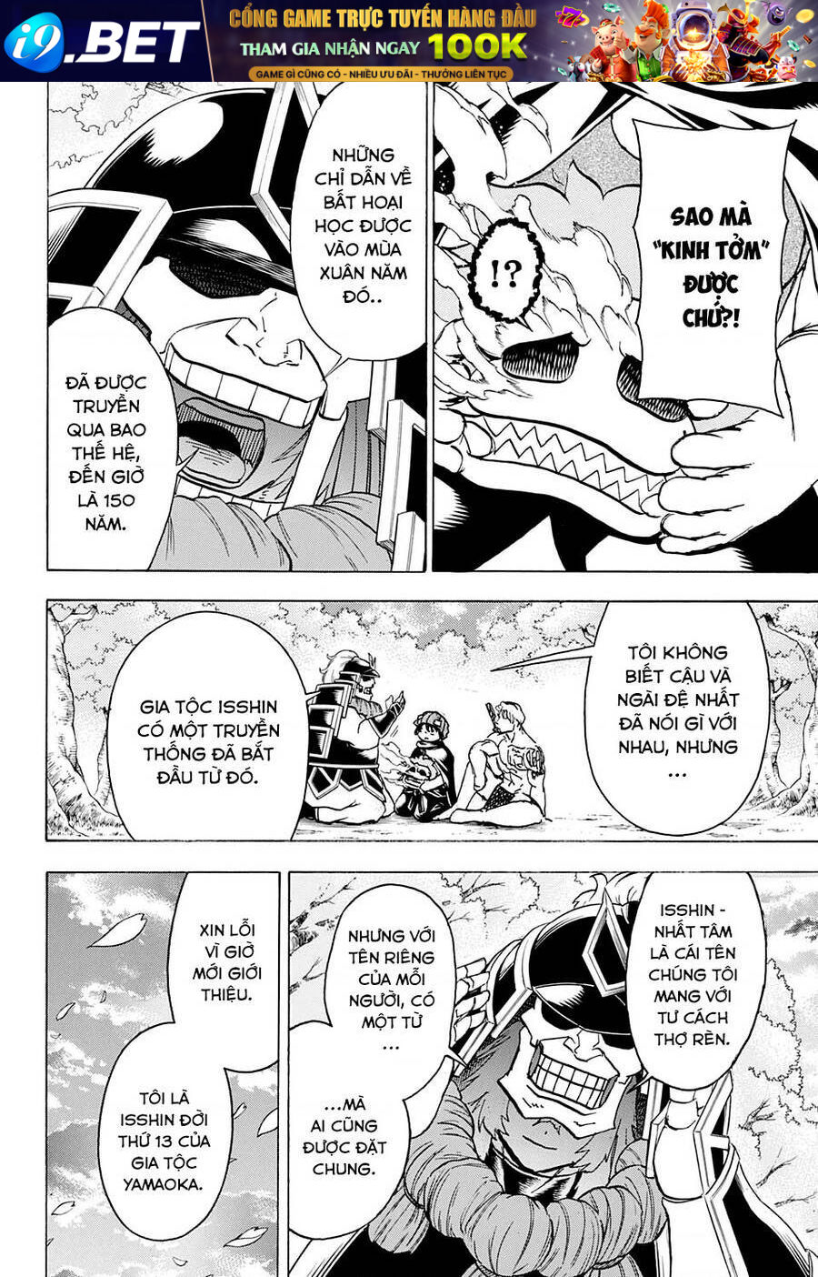 Bất Hạnh và Bất Tử - Chapter 93 - Page 16