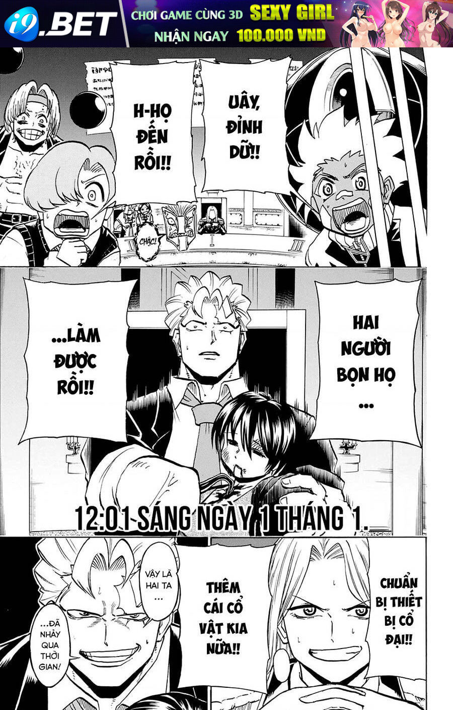 Bất Hạnh và Bất Tử - Chapter 95 - Page 15