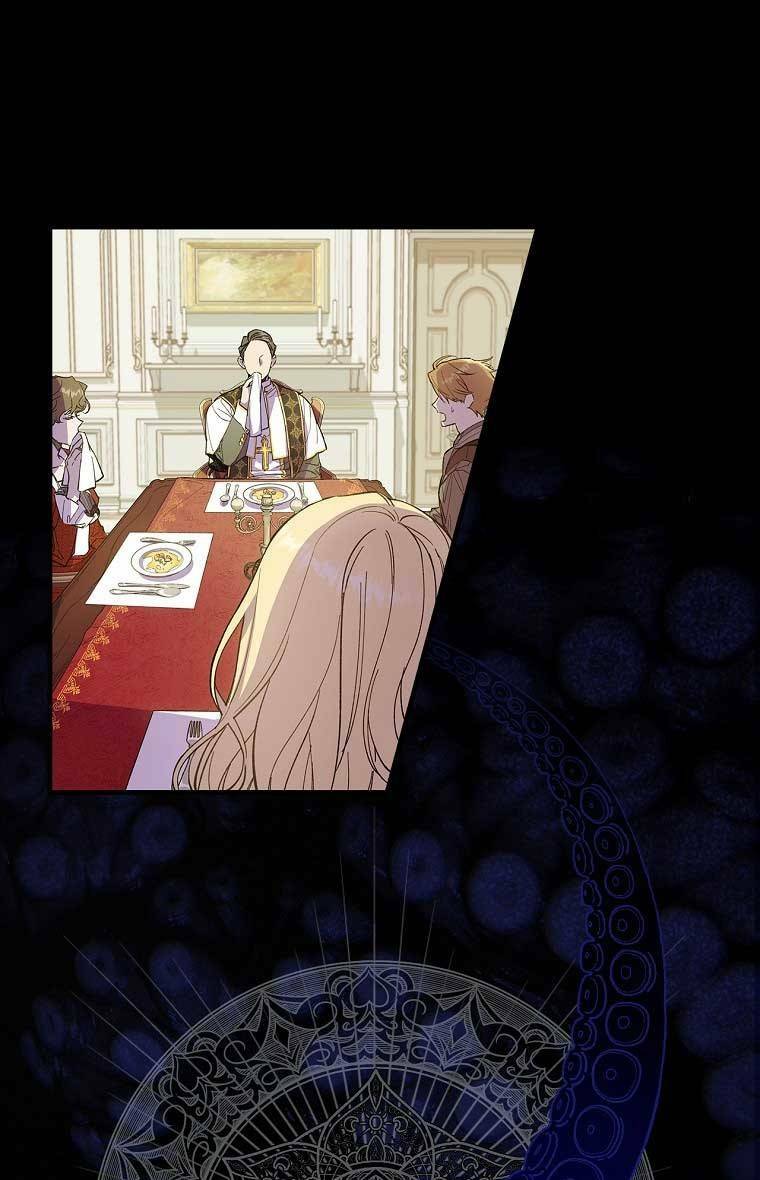 Phương Pháp Khiến Phu Quân Đứng Về Phía Tôi - Chapter 1 - Page 3