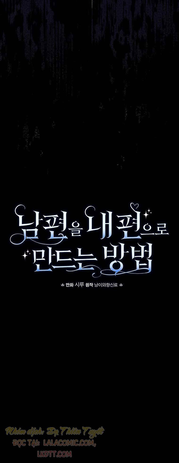 Phương Pháp Khiến Phu Quân Đứng Về Phía Tôi - Chapter 1 - Page 78