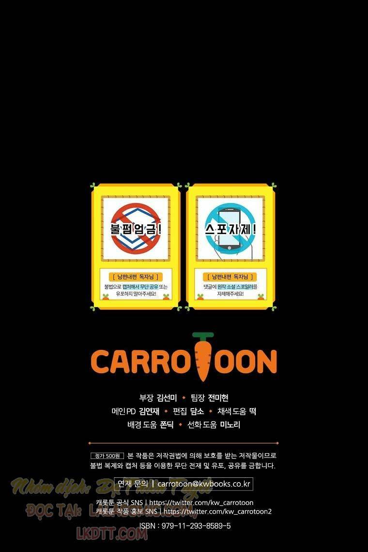 Phương Pháp Khiến Phu Quân Đứng Về Phía Tôi - Chapter 1 - Page 79