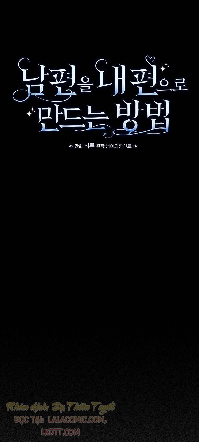 Phương Pháp Khiến Phu Quân Đứng Về Phía Tôi - Chapter 2 - Page 12