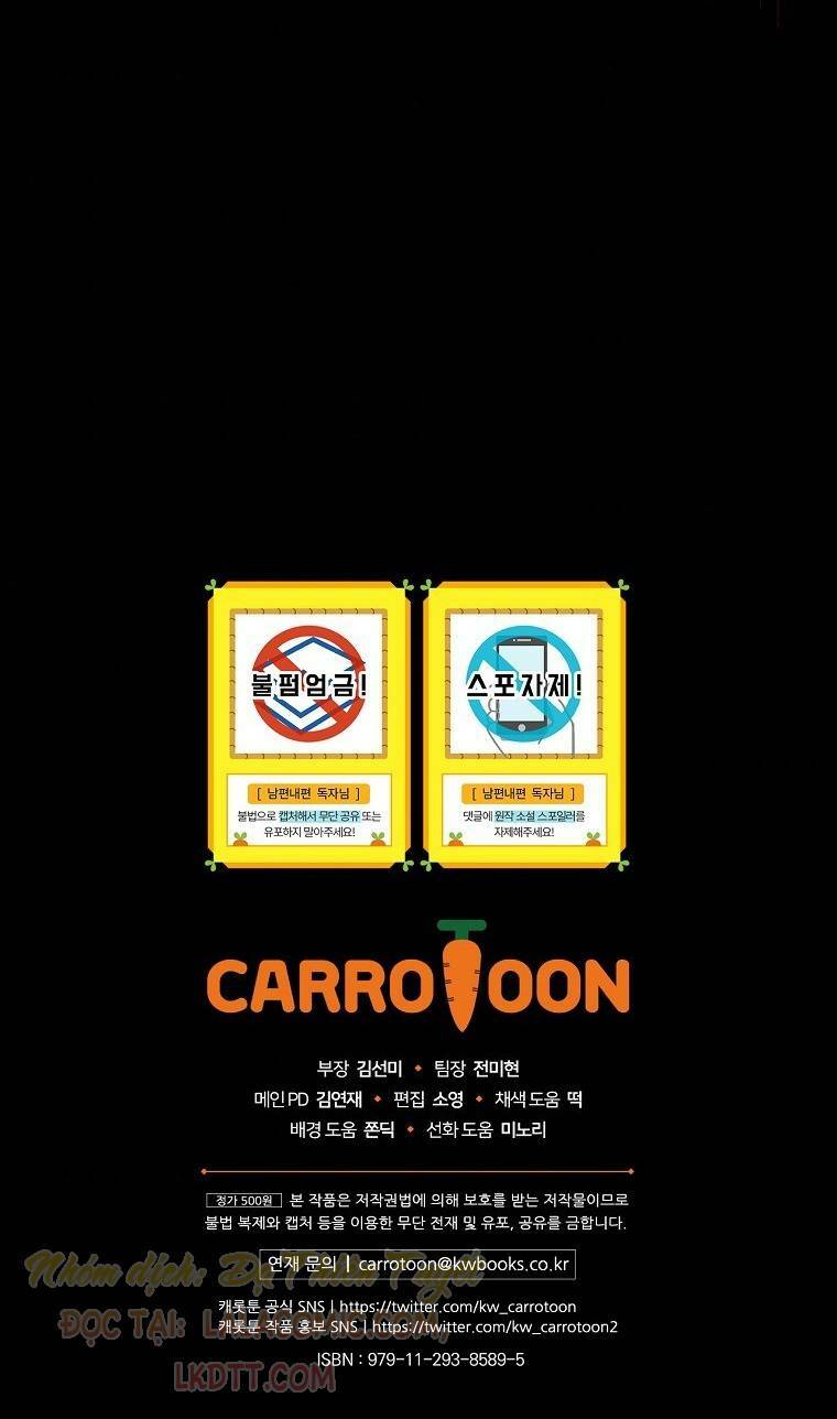 Phương Pháp Khiến Phu Quân Đứng Về Phía Tôi - Chapter 2 - Page 66