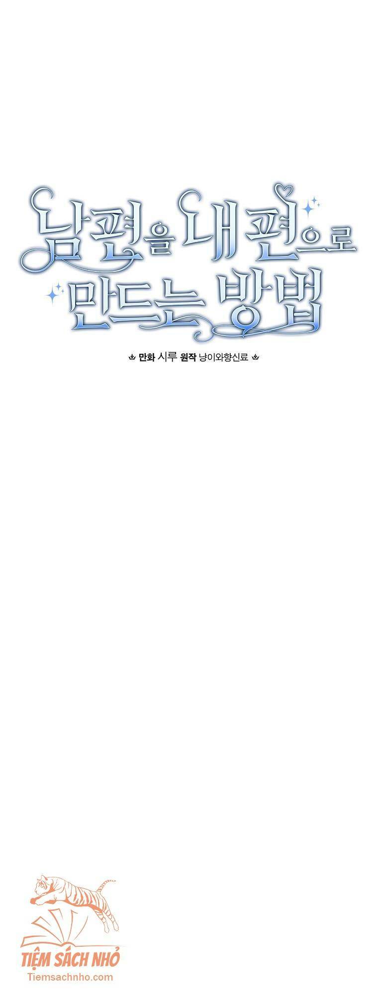 Phương Pháp Khiến Phu Quân Đứng Về Phía Tôi - Chapter 25 - Page 10