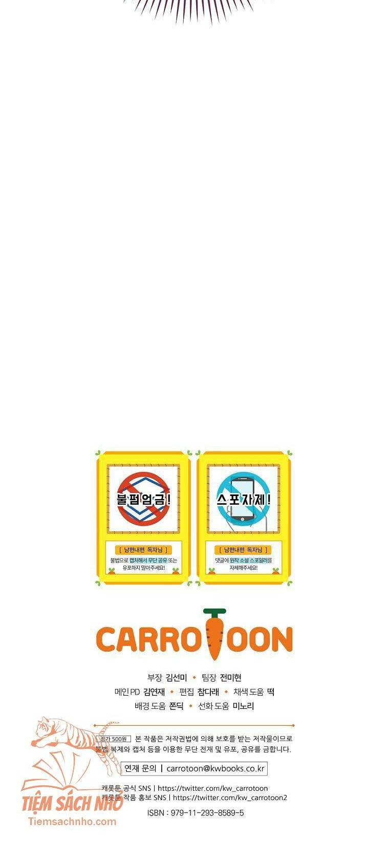 Phương Pháp Khiến Phu Quân Đứng Về Phía Tôi - Chapter 25 - Page 53