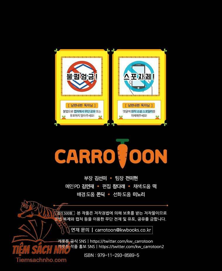 Phương Pháp Khiến Phu Quân Đứng Về Phía Tôi - Chapter 28 - Page 86