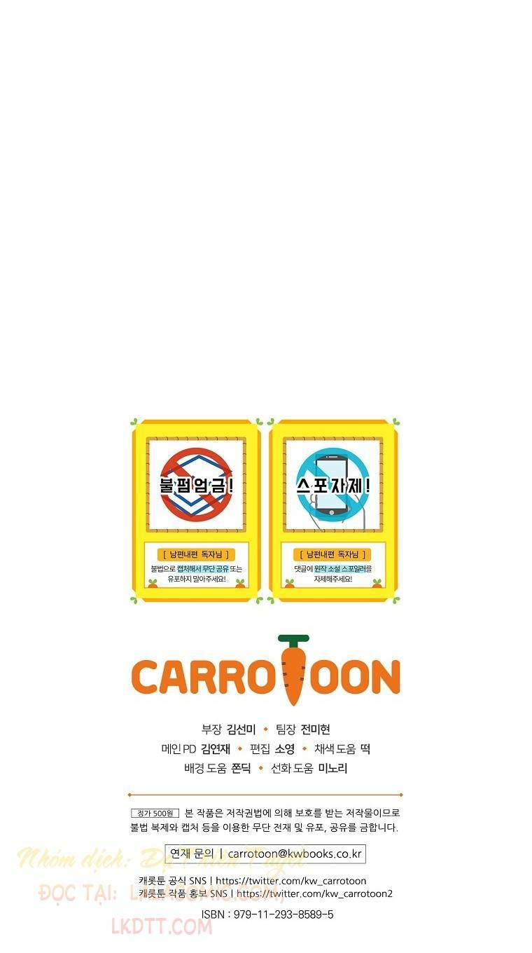 Phương Pháp Khiến Phu Quân Đứng Về Phía Tôi - Chapter 3 - Page 75