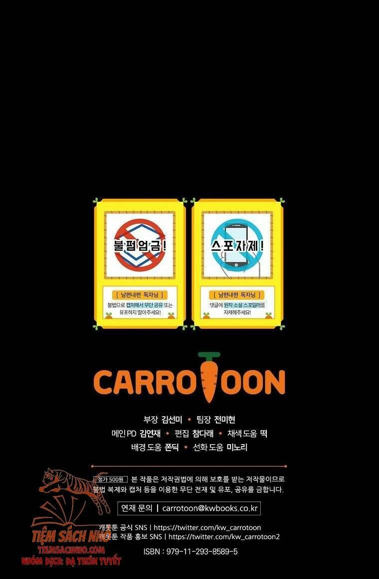 Phương Pháp Khiến Phu Quân Đứng Về Phía Tôi - Chapter 30 - Page 61