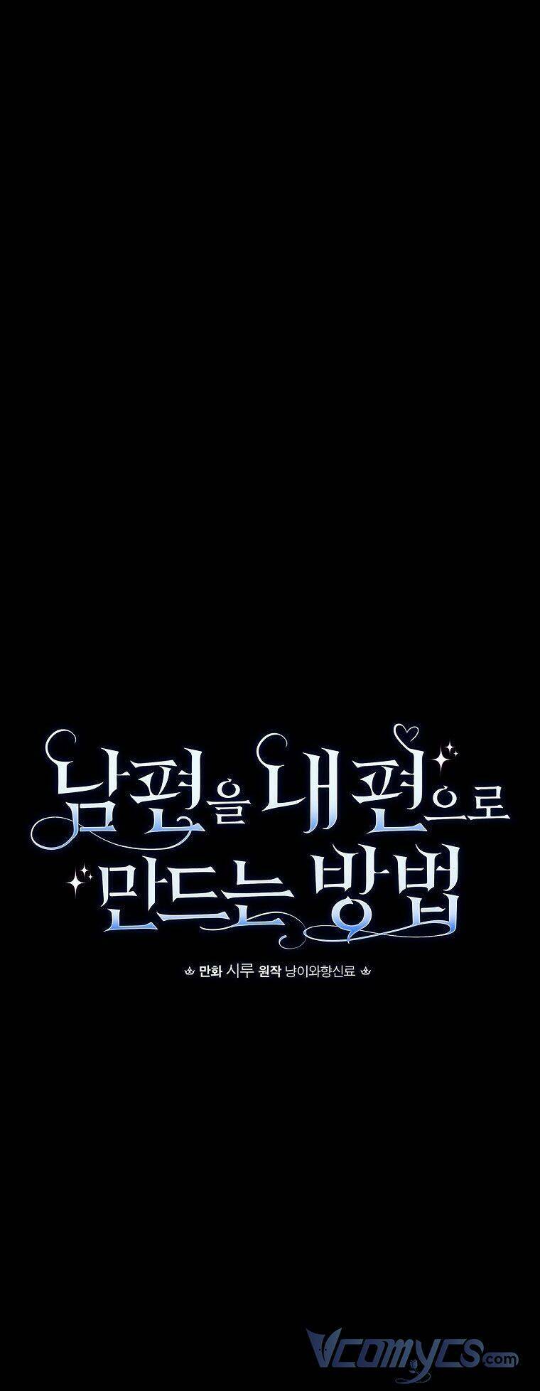 Phương Pháp Khiến Phu Quân Đứng Về Phía Tôi - Chapter 35 - Page 10