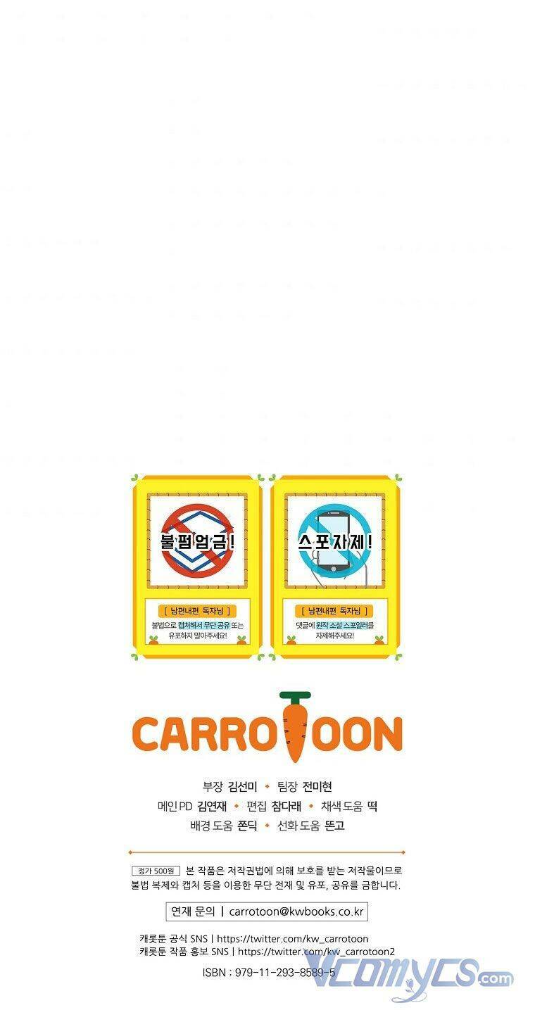 Phương Pháp Khiến Phu Quân Đứng Về Phía Tôi - Chapter 35 - Page 85