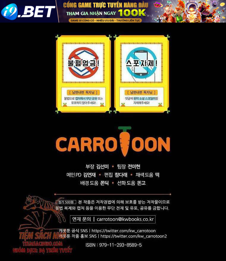 Phương Pháp Khiến Phu Quân Đứng Về Phía Tôi - Chapter 37 - Page 103