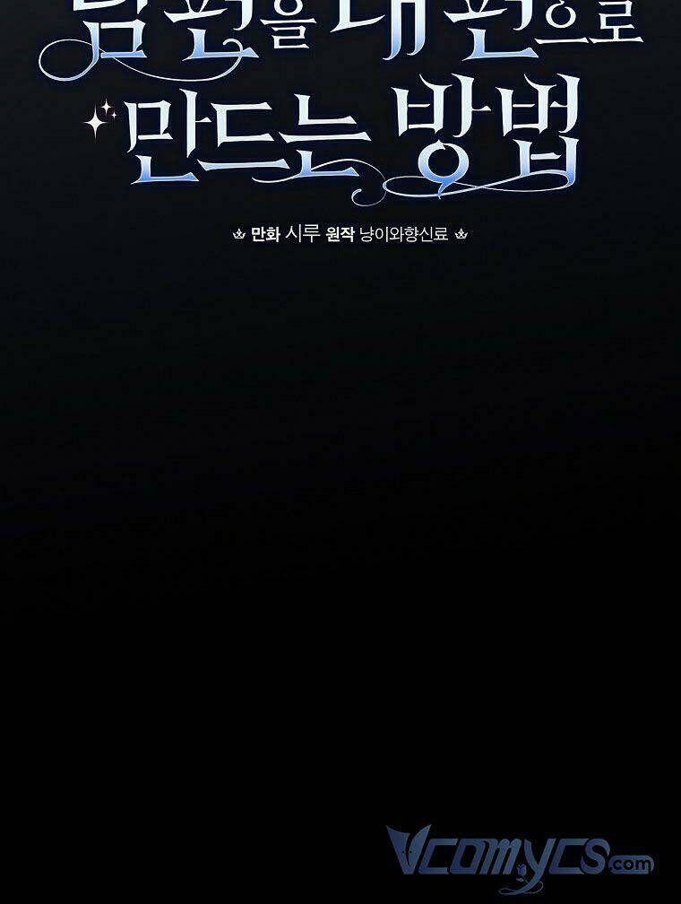 Phương Pháp Khiến Phu Quân Đứng Về Phía Tôi - Chapter 38 - Page 13