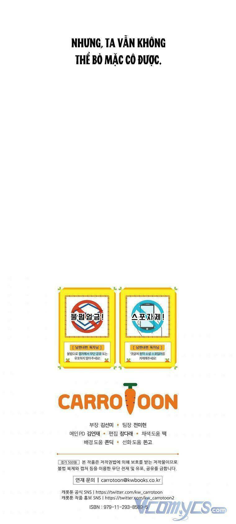 Phương Pháp Khiến Phu Quân Đứng Về Phía Tôi - Chapter 38 - Page 68