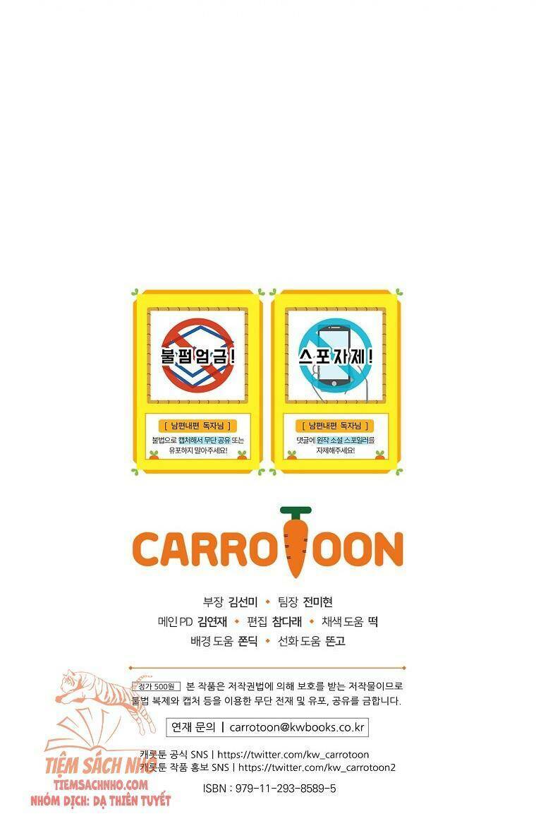 Phương Pháp Khiến Phu Quân Đứng Về Phía Tôi - Chapter 41 - Page 86