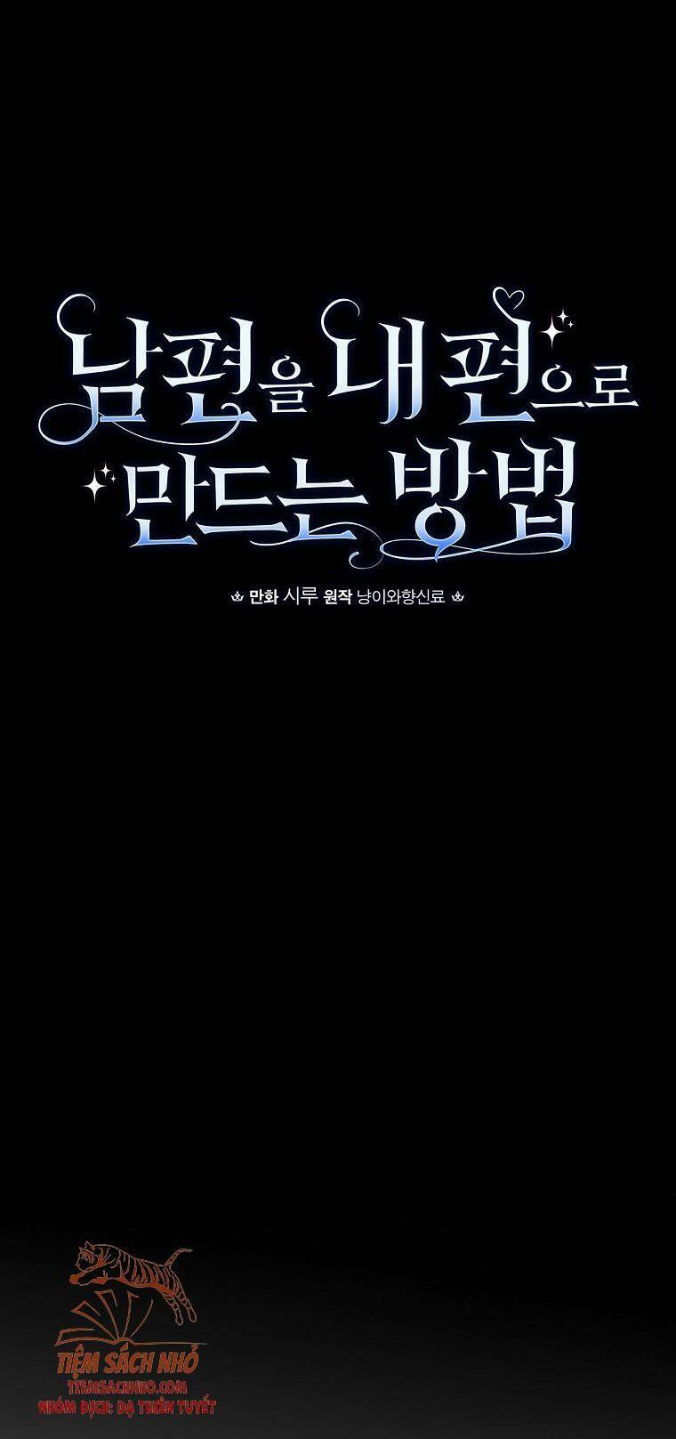 Phương Pháp Khiến Phu Quân Đứng Về Phía Tôi - Chapter 42 - Page 17