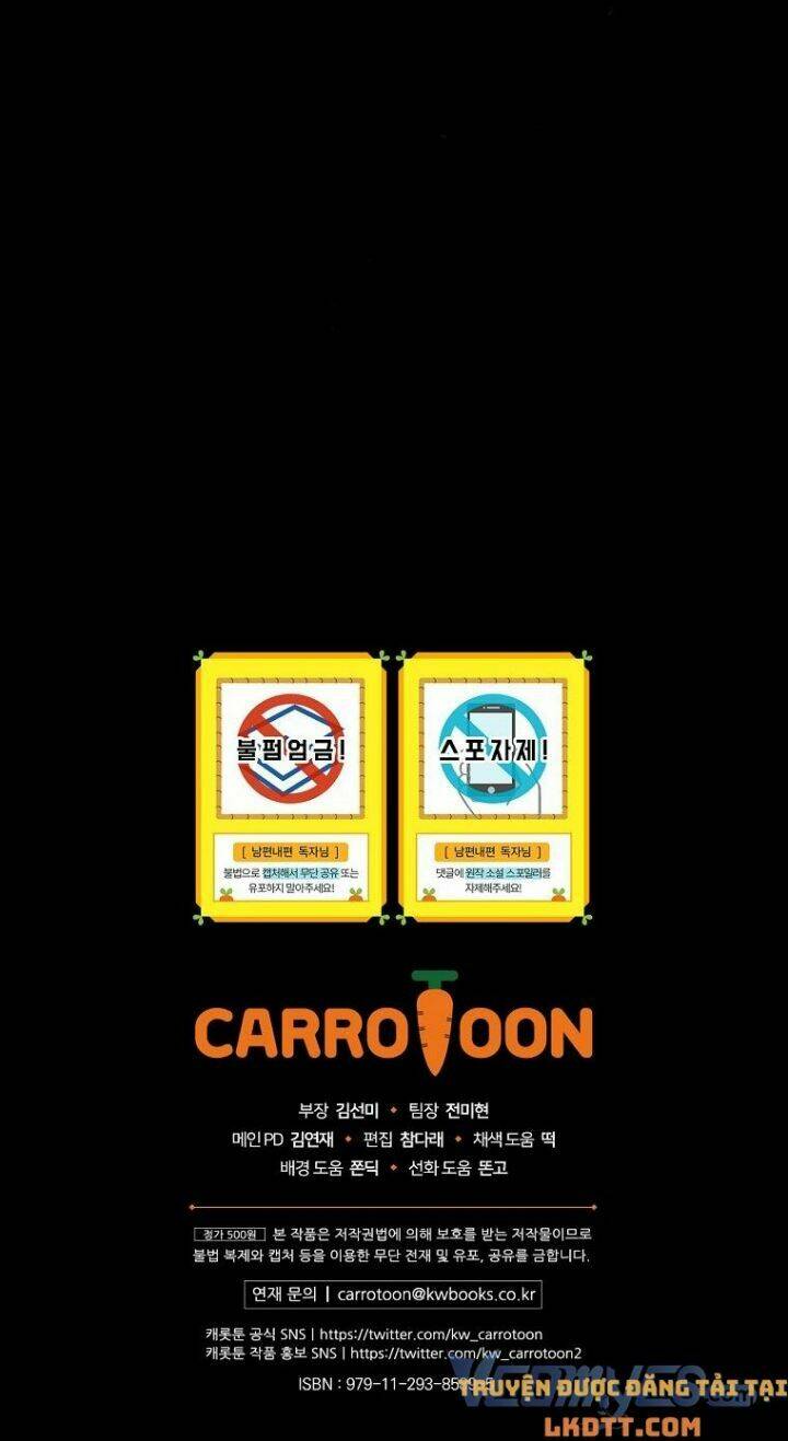 Phương Pháp Khiến Phu Quân Đứng Về Phía Tôi - Chapter 43 - Page 64