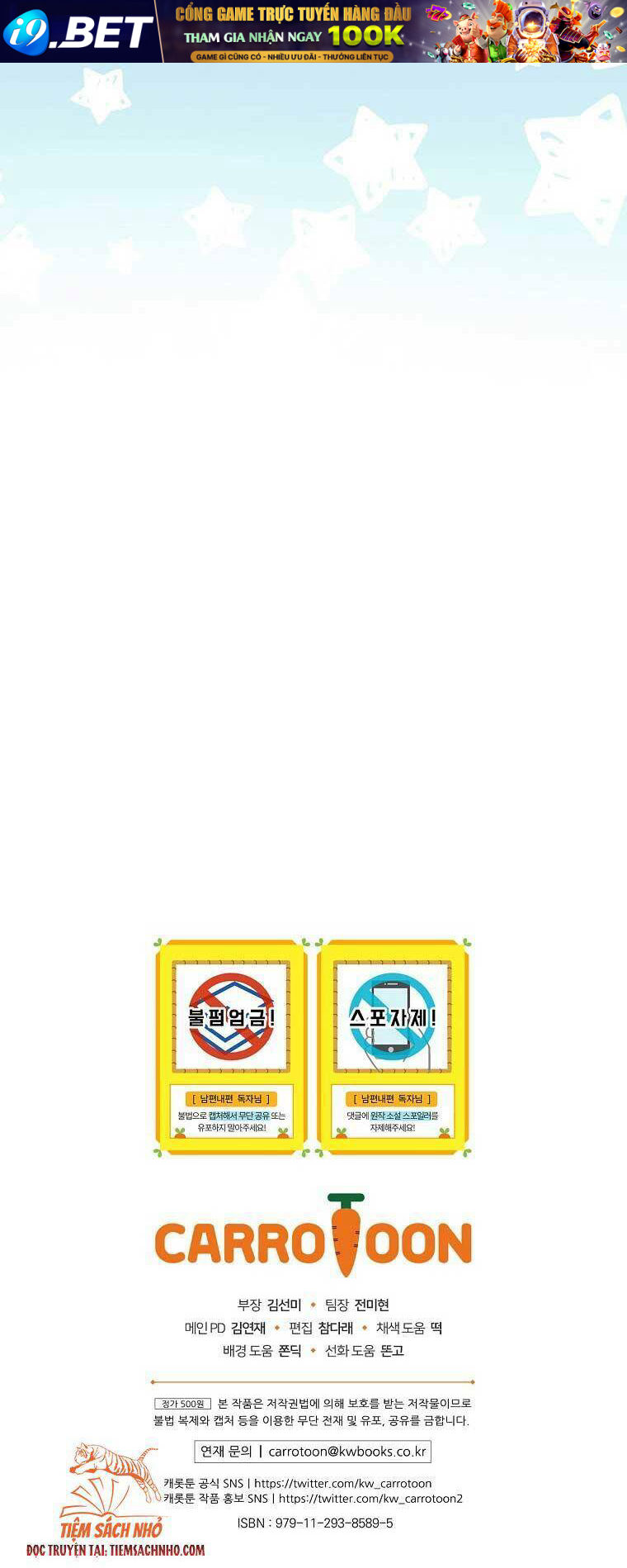 Phương Pháp Khiến Phu Quân Đứng Về Phía Tôi - Chapter 48 - Page 100