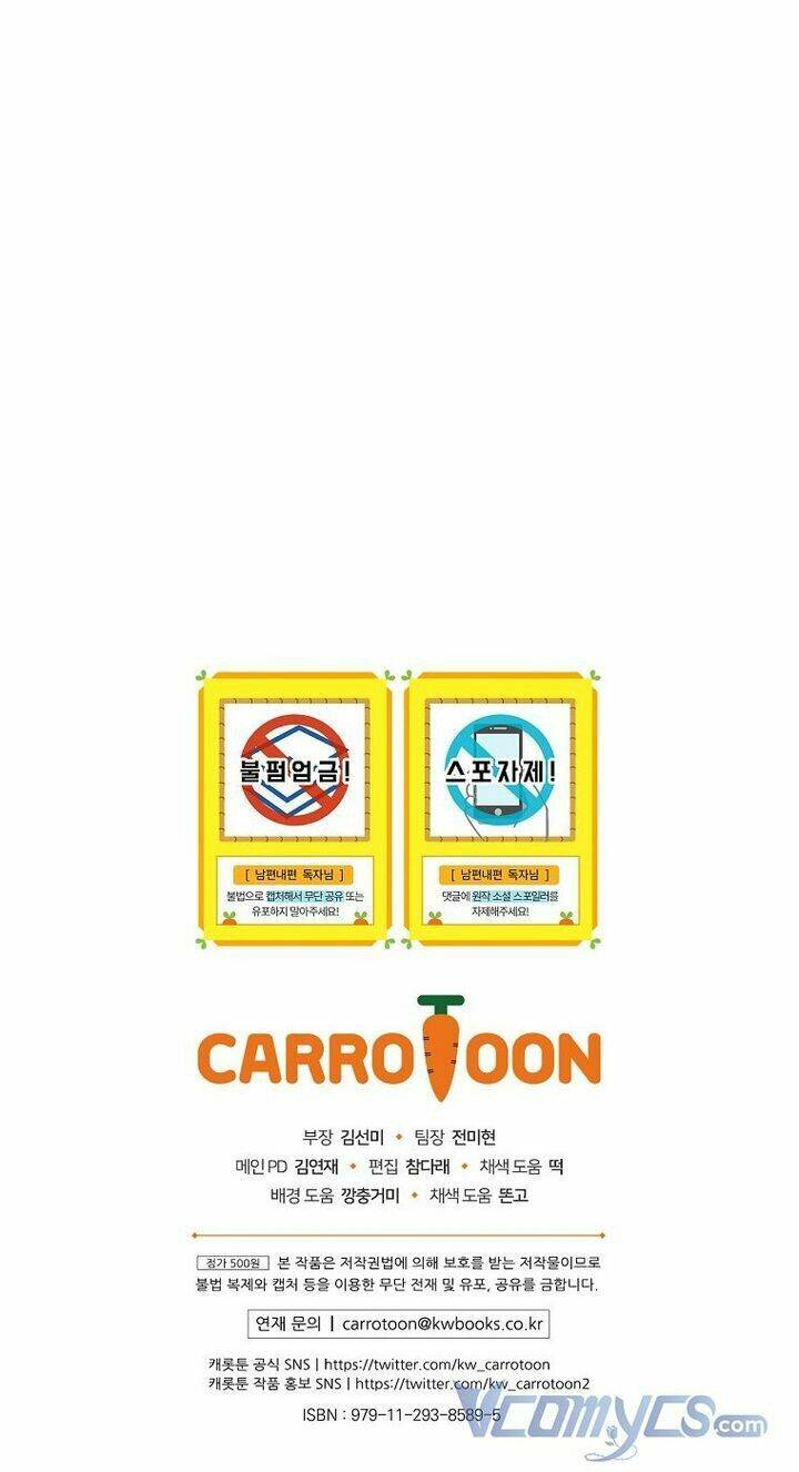 Phương Pháp Khiến Phu Quân Đứng Về Phía Tôi - Chapter 50 - Page 66