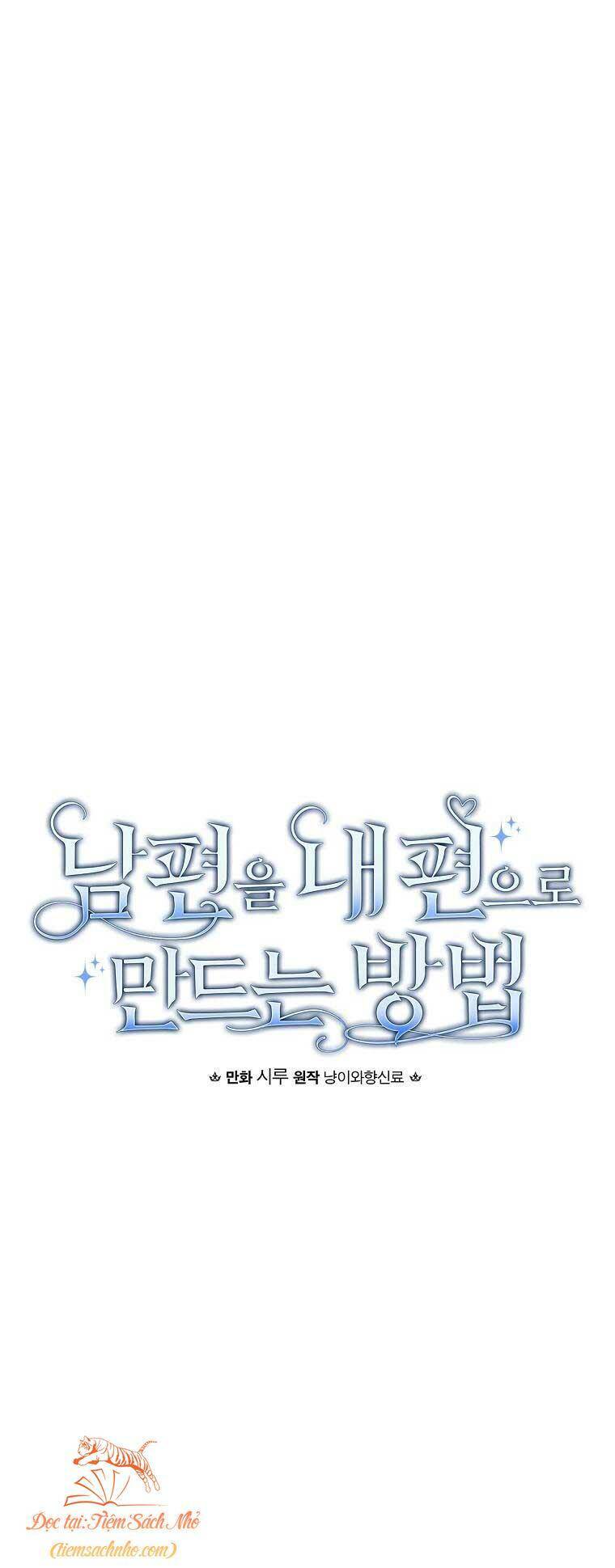 Phương Pháp Khiến Phu Quân Đứng Về Phía Tôi - Chapter 58 - Page 9