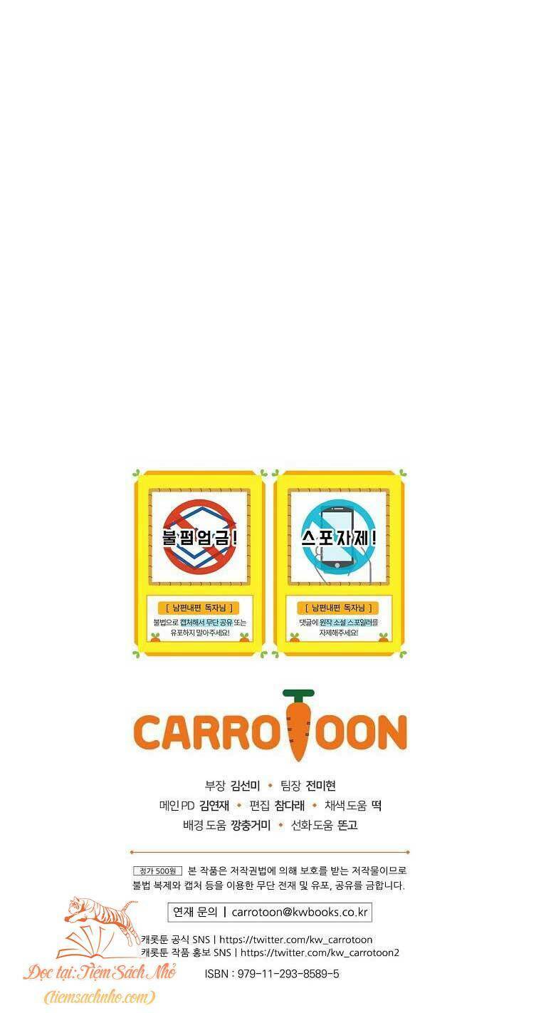 Phương Pháp Khiến Phu Quân Đứng Về Phía Tôi - Chapter 58 - Page 66