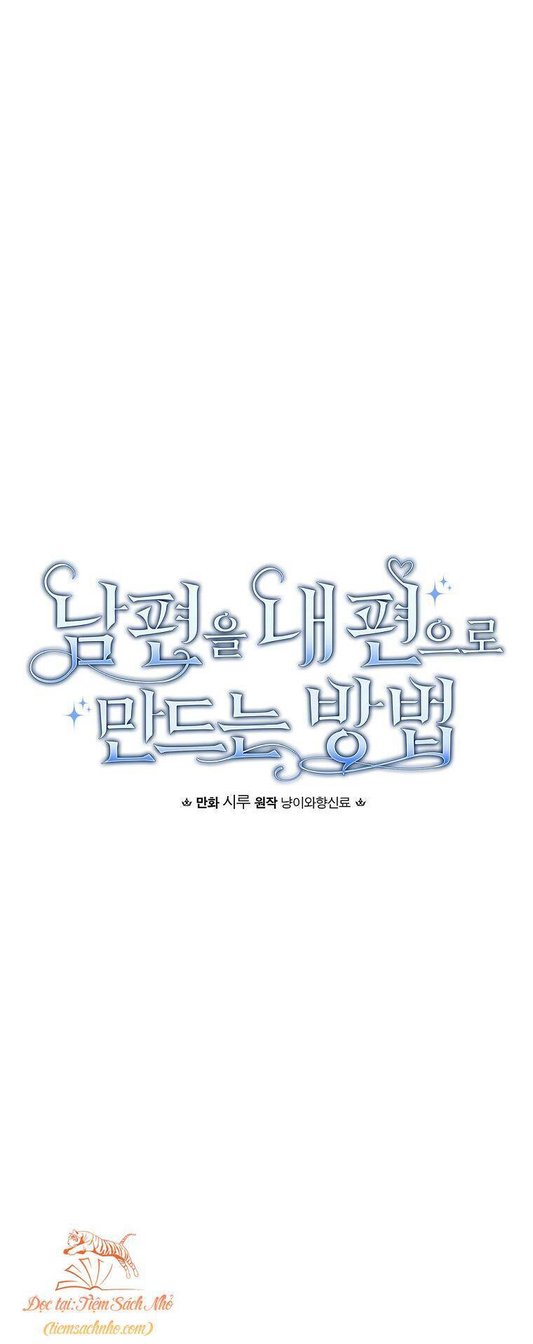 Phương Pháp Khiến Phu Quân Đứng Về Phía Tôi - Chapter 59 - Page 18