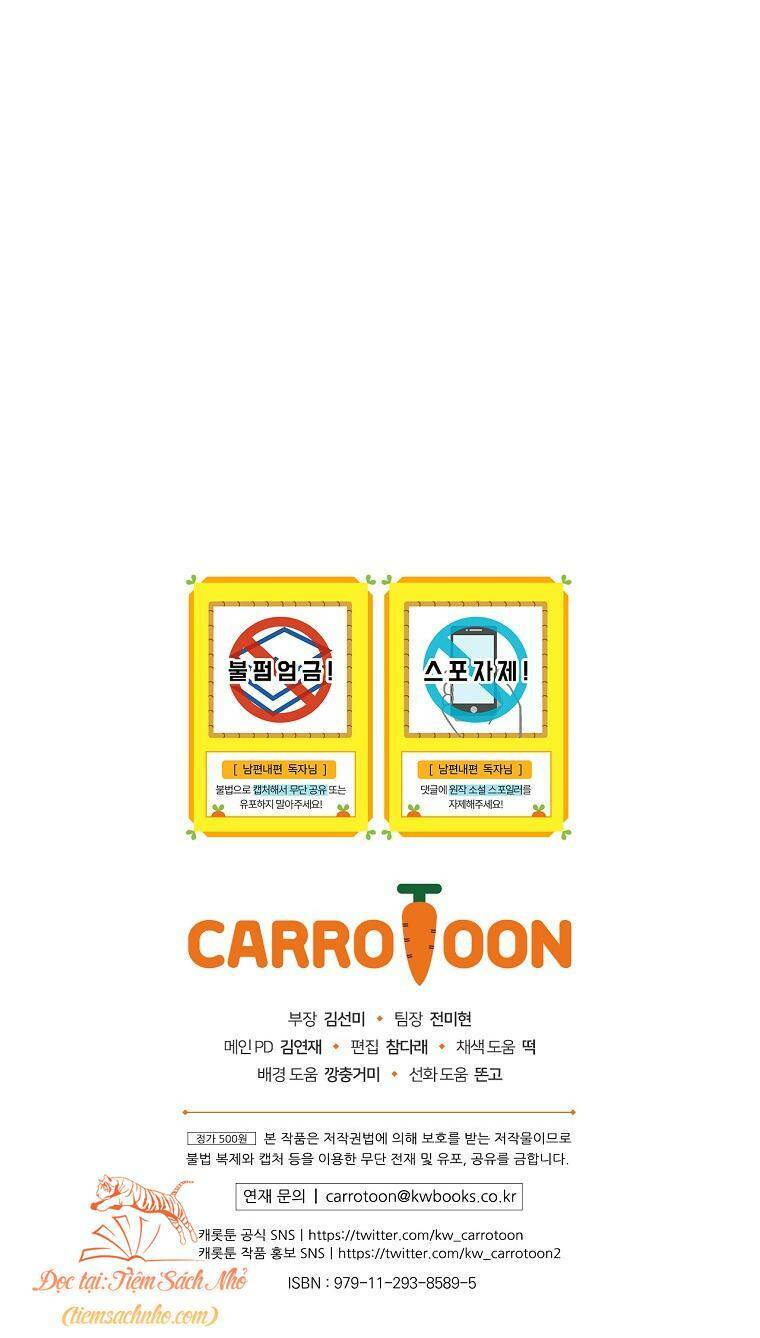 Phương Pháp Khiến Phu Quân Đứng Về Phía Tôi - Chapter 59 - Page 74