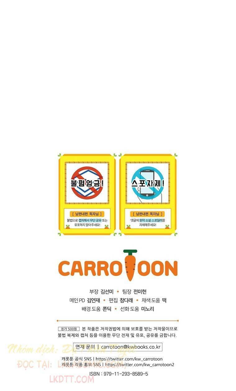 Phương Pháp Khiến Phu Quân Đứng Về Phía Tôi - Chapter 6 - Page 76