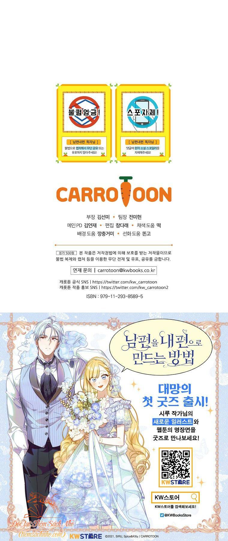 Phương Pháp Khiến Phu Quân Đứng Về Phía Tôi - Chapter 63 - Page 86