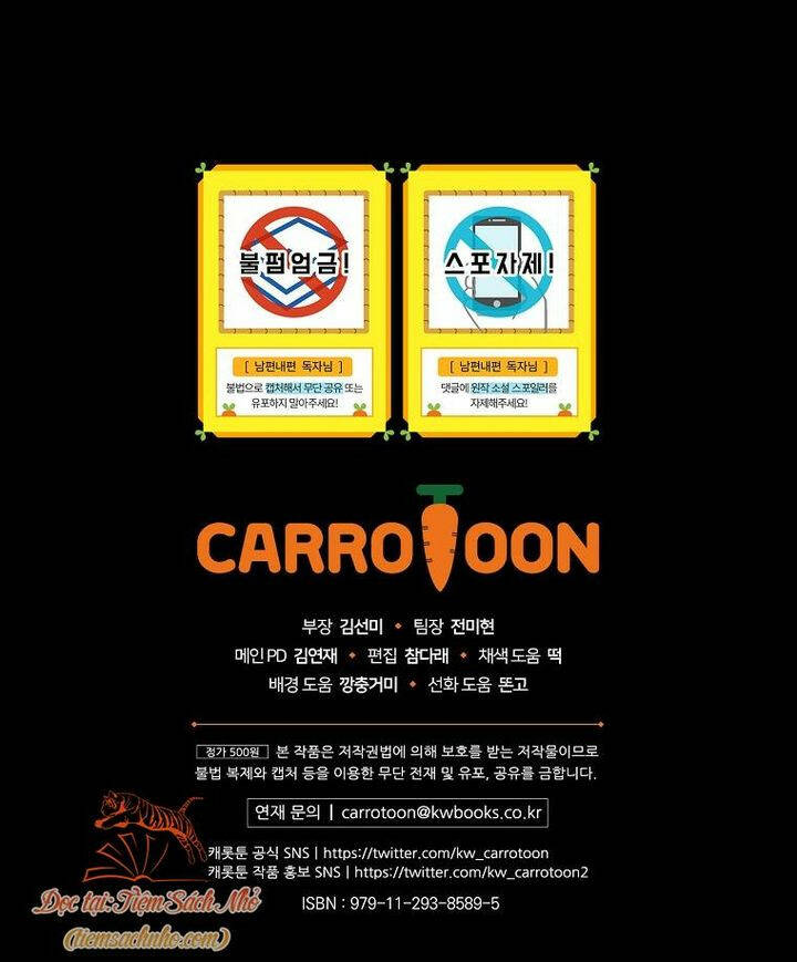 Phương Pháp Khiến Phu Quân Đứng Về Phía Tôi - Chapter 64 - Page 72