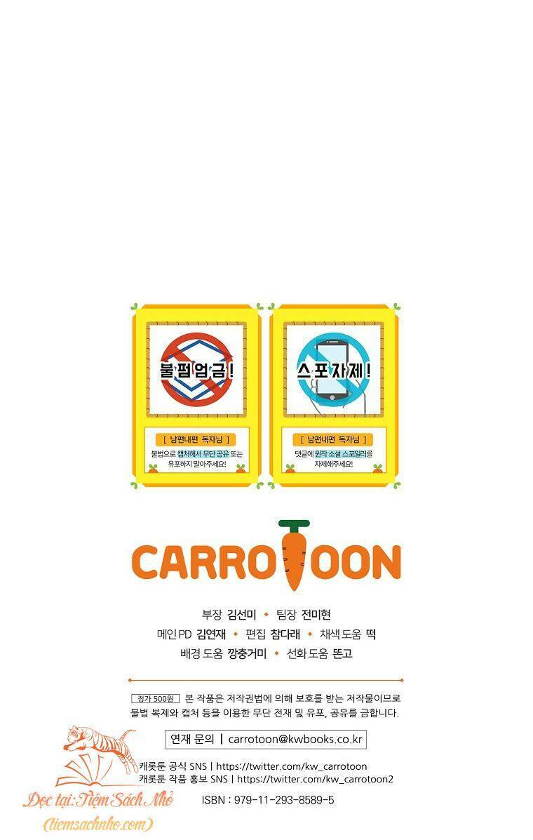 Phương Pháp Khiến Phu Quân Đứng Về Phía Tôi - Chapter 65 - Page 99