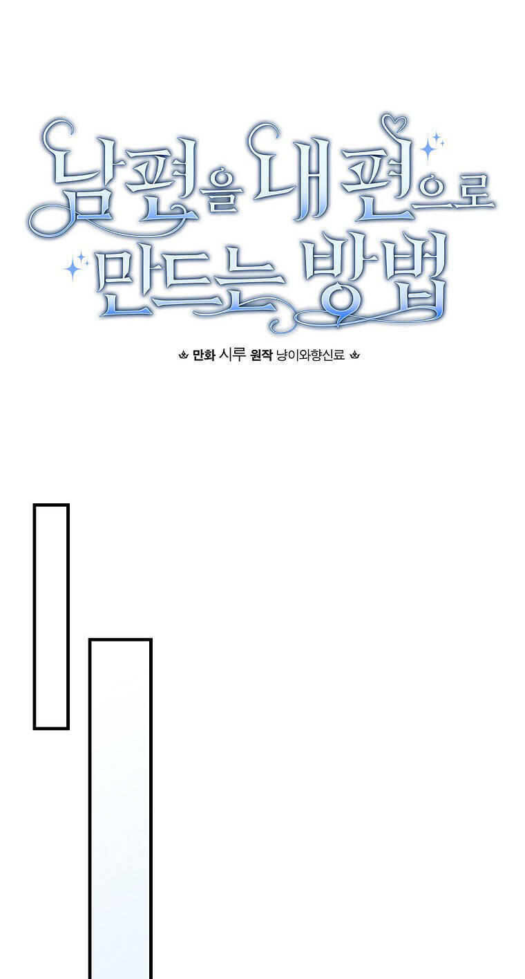Phương Pháp Khiến Phu Quân Đứng Về Phía Tôi - Chapter 66 - Page 14