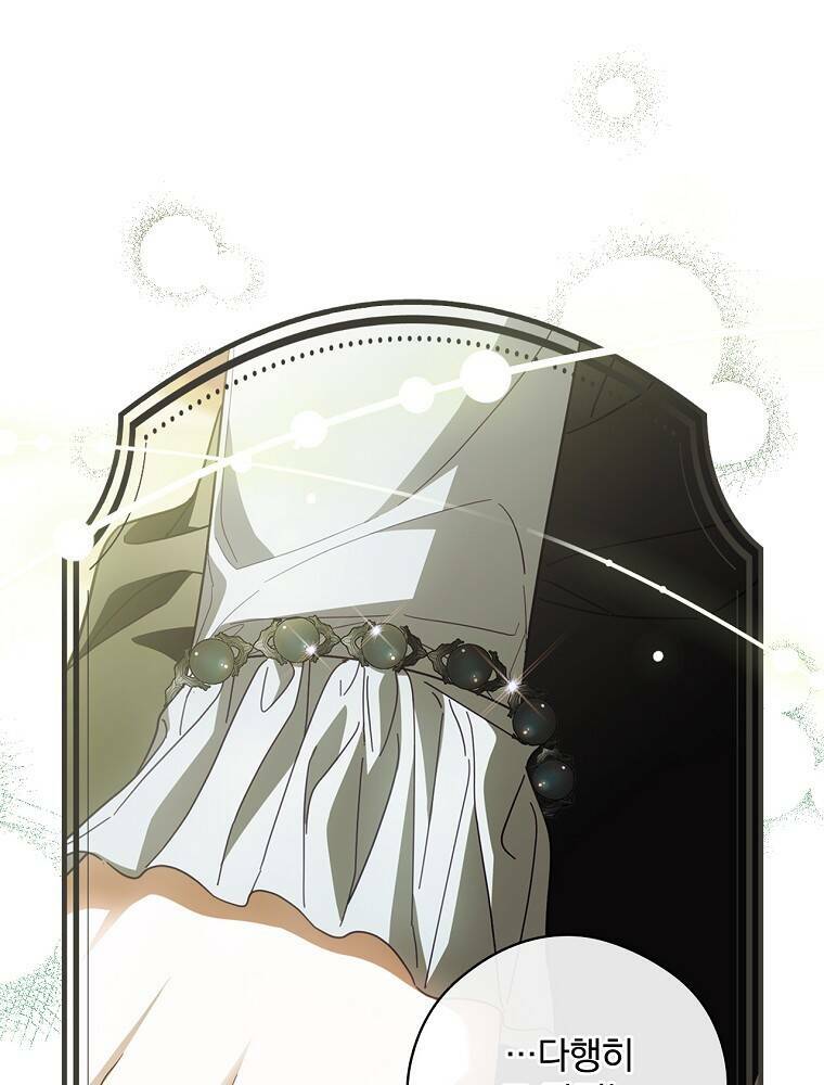 Phương Pháp Khiến Phu Quân Đứng Về Phía Tôi - Chapter 66 - Page 77