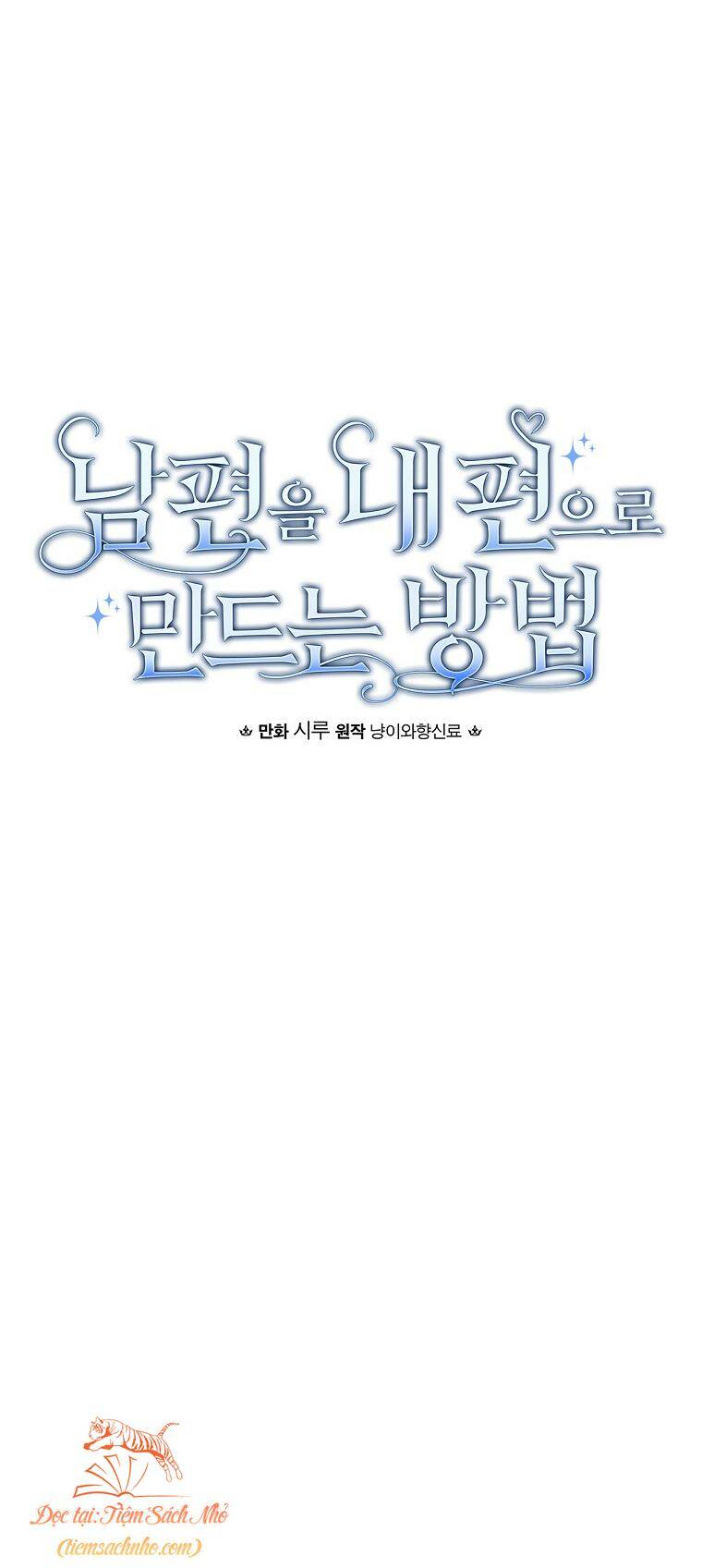 Phương Pháp Khiến Phu Quân Đứng Về Phía Tôi - Chapter 68 - Page 23