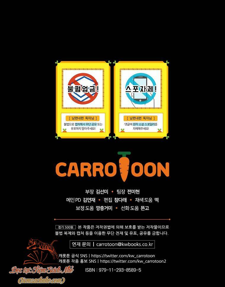 Phương Pháp Khiến Phu Quân Đứng Về Phía Tôi - Chapter 68 - Page 86