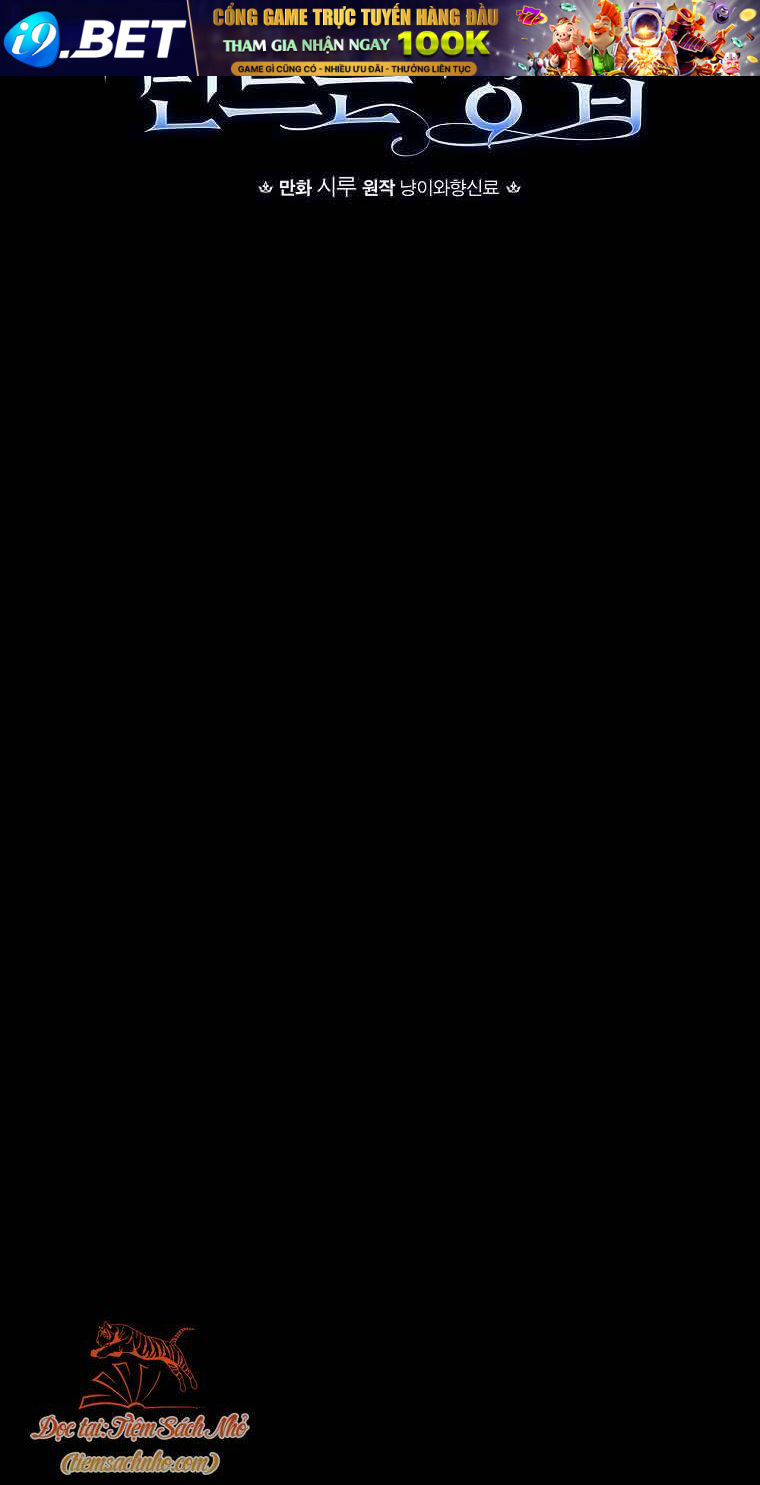 Phương Pháp Khiến Phu Quân Đứng Về Phía Tôi - Chapter 69 - Page 33