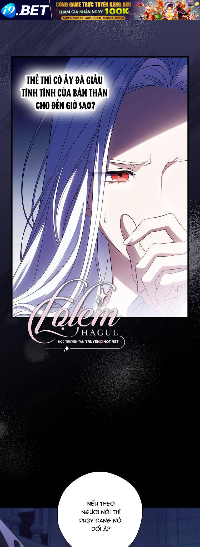 Phương Pháp Khiến Phu Quân Đứng Về Phía Tôi - Chapter 75 - Page 32