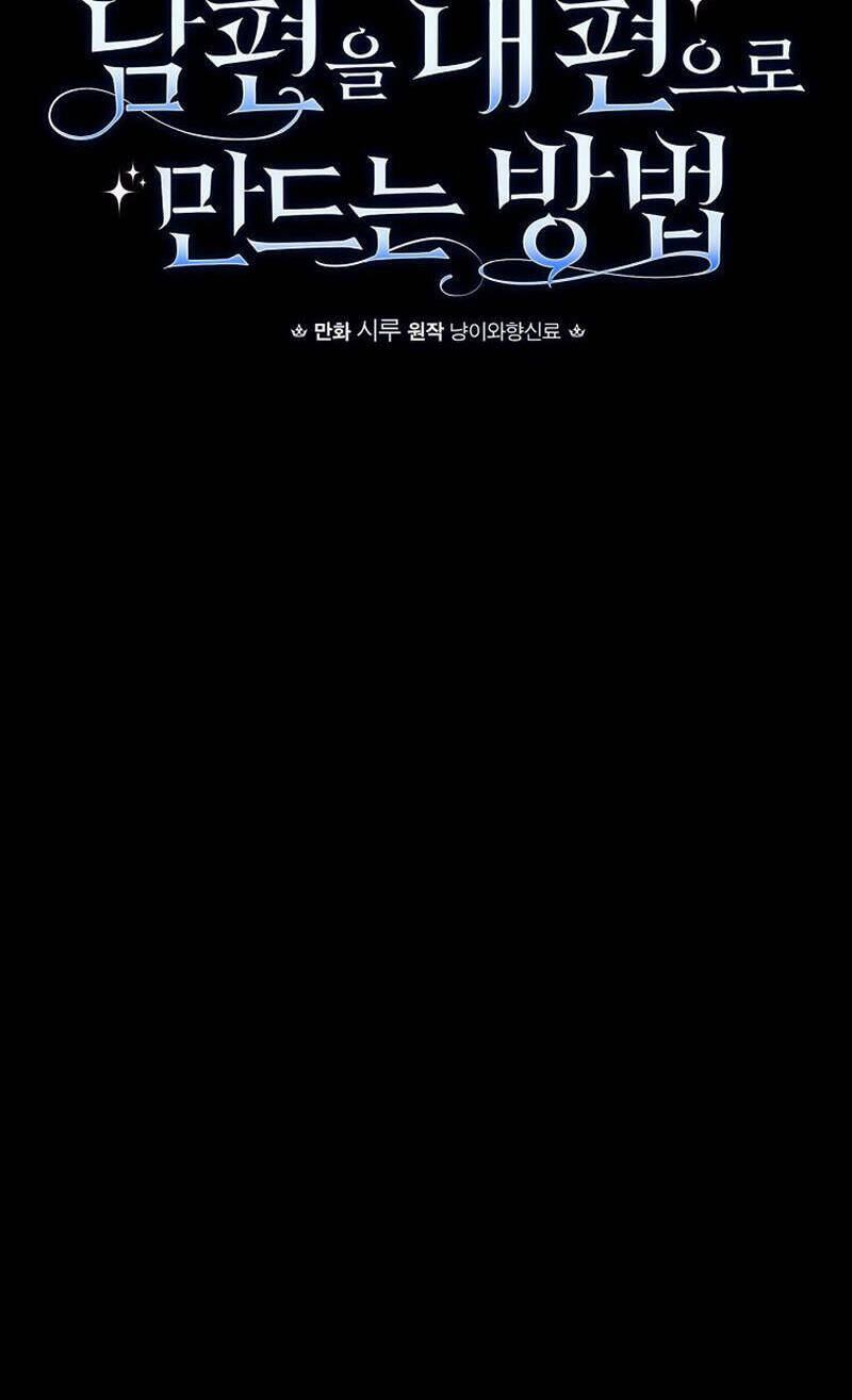 Phương Pháp Khiến Phu Quân Đứng Về Phía Tôi - Chapter 77 - Page 42