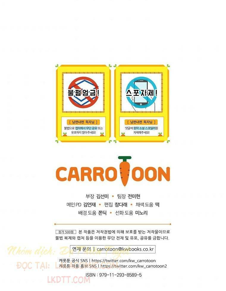 Phương Pháp Khiến Phu Quân Đứng Về Phía Tôi - Chapter 8 - Page 68