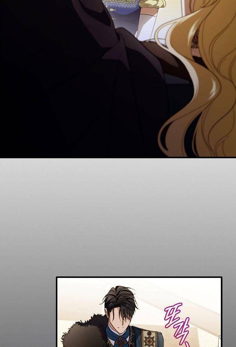 Phương Pháp Khiến Phu Quân Đứng Về Phía Tôi - Chapter 81 - Page 82