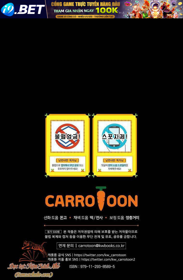 Phương Pháp Khiến Phu Quân Đứng Về Phía Tôi - Chapter 81 - Page 91