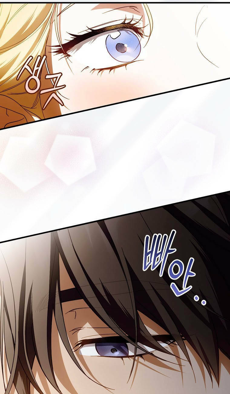 Phương Pháp Khiến Phu Quân Đứng Về Phía Tôi - Chapter 82 - Page 62