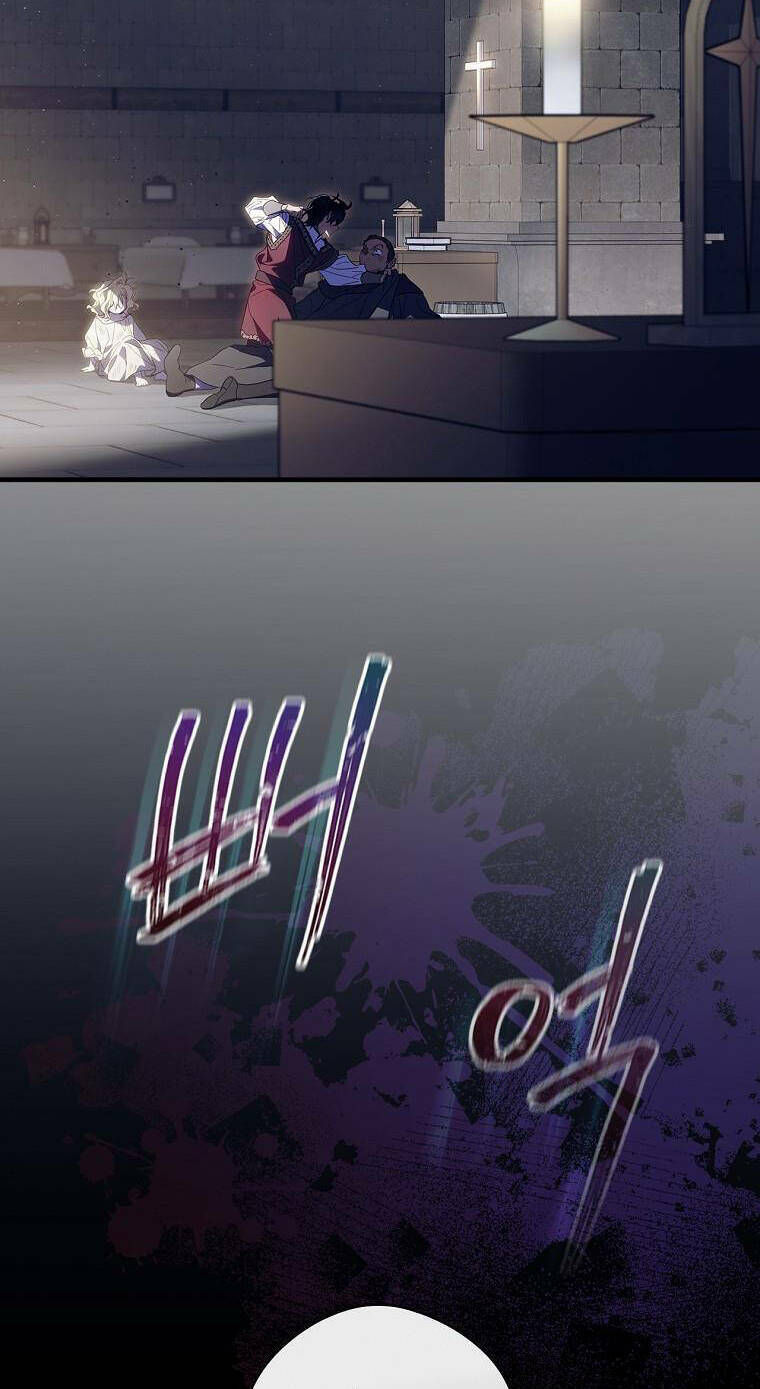 Phương Pháp Khiến Phu Quân Đứng Về Phía Tôi - Chapter 84 - Page 27