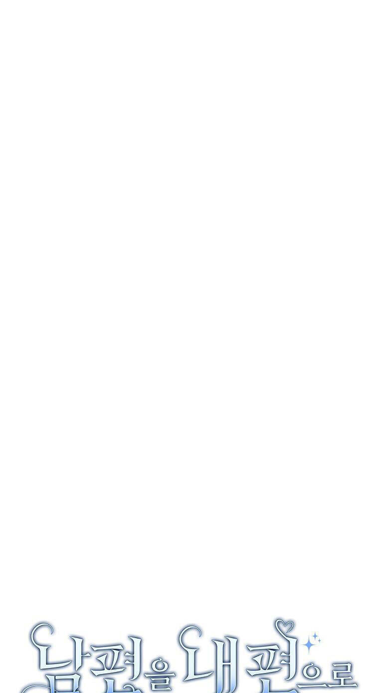 Phương Pháp Khiến Phu Quân Đứng Về Phía Tôi - Chapter 85 - Page 16