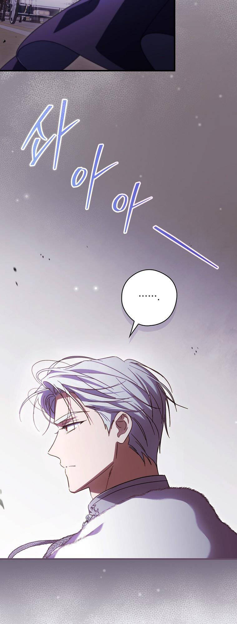 Phương Pháp Khiến Phu Quân Đứng Về Phía Tôi - Chapter 86 - Page 33