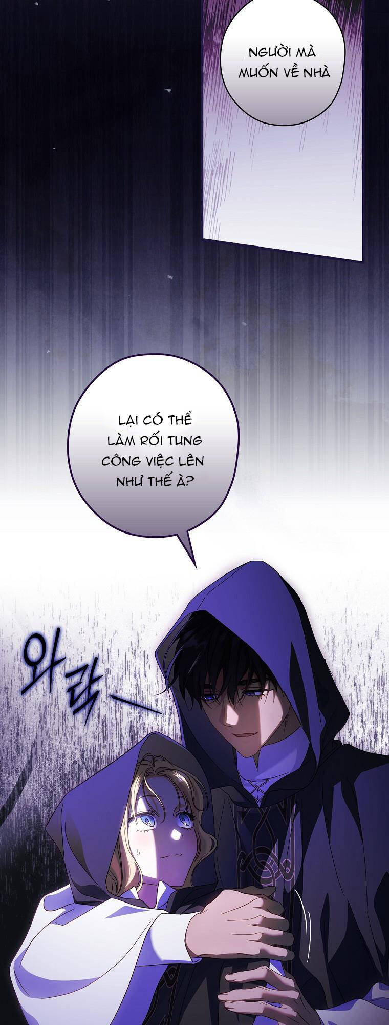 Phương Pháp Khiến Phu Quân Đứng Về Phía Tôi - Chapter 86 - Page 55