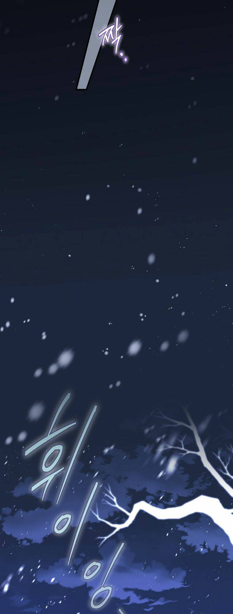 Phương Pháp Khiến Phu Quân Đứng Về Phía Tôi - Chapter 89.1 - Page 56