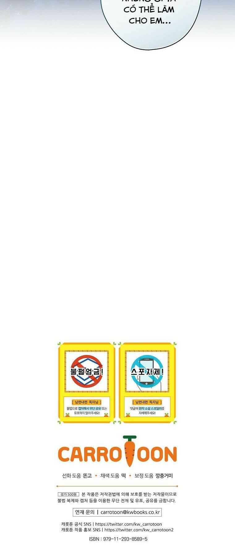 Phương Pháp Khiến Phu Quân Đứng Về Phía Tôi - Chapter 90 - Page 68