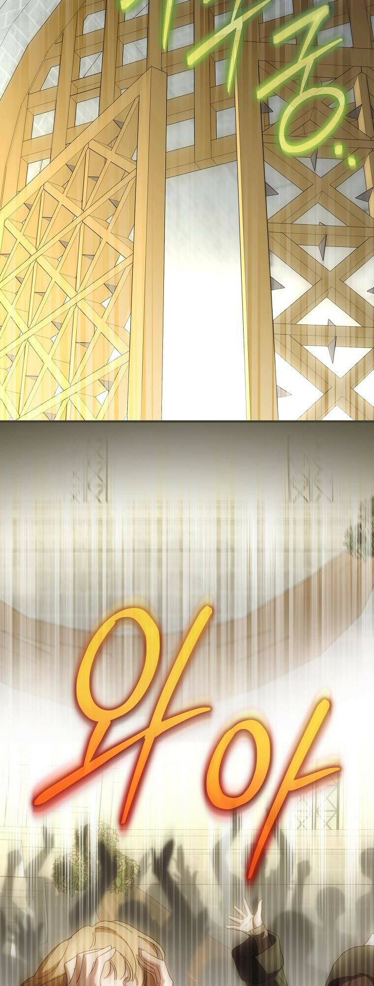 Phương Pháp Khiến Phu Quân Đứng Về Phía Tôi - Chapter 91 - Page 21