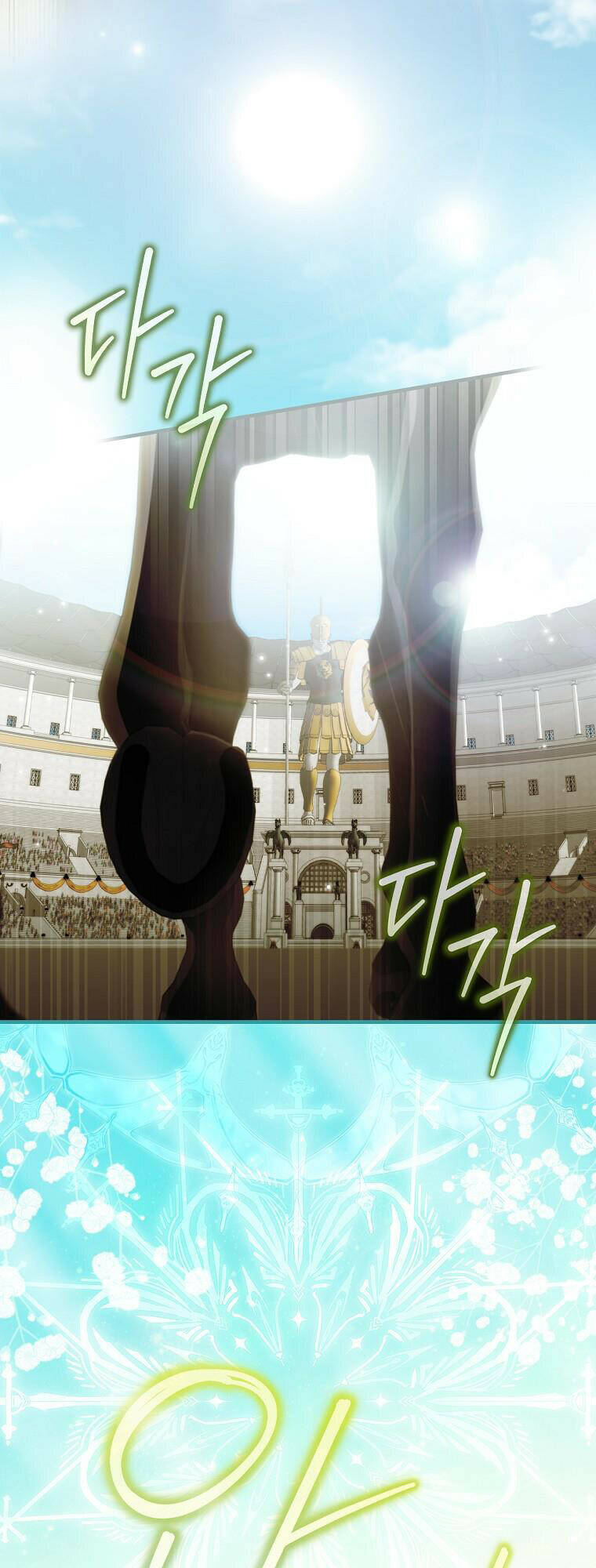 Phương Pháp Khiến Phu Quân Đứng Về Phía Tôi - Chapter 91 - Page 23