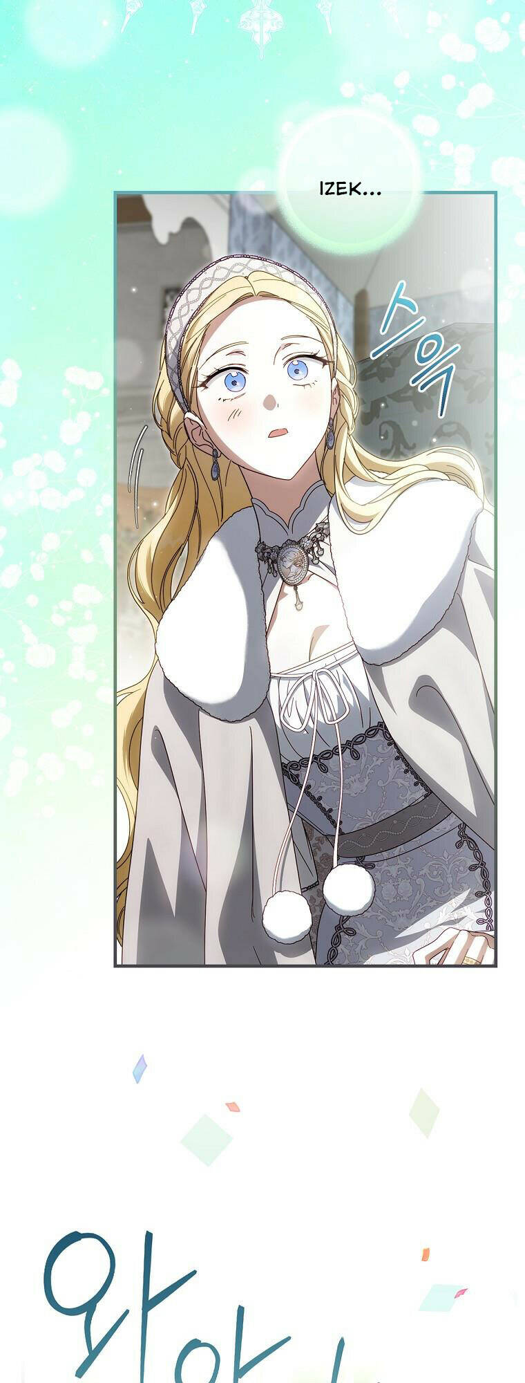 Phương Pháp Khiến Phu Quân Đứng Về Phía Tôi - Chapter 91 - Page 25